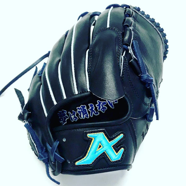 ATOMS atoms アトムズ 野球 硬式 グローブ オーダーグラブ カスタムグローブ ピッチャー 投手