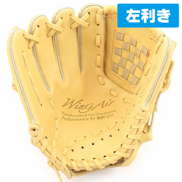 左投げグローブ
