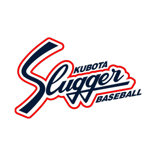 久保田スラッガー