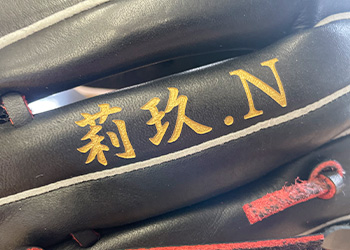 作例
