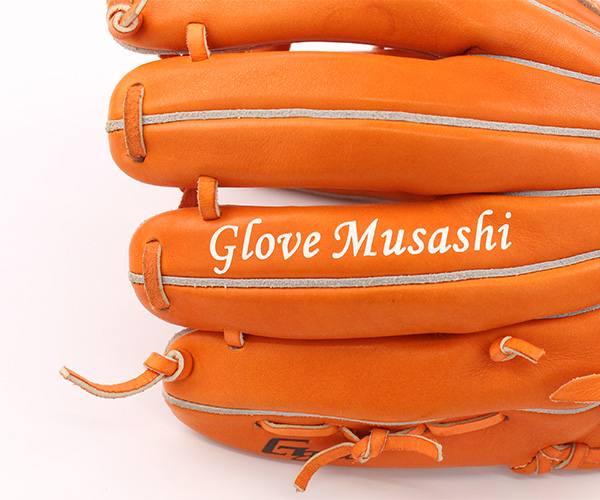 ラスマーク加工