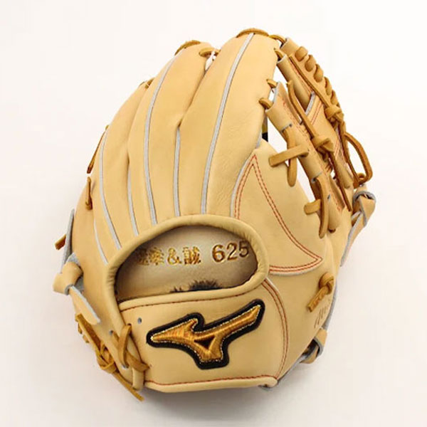 名入れ無料 キャンペーン