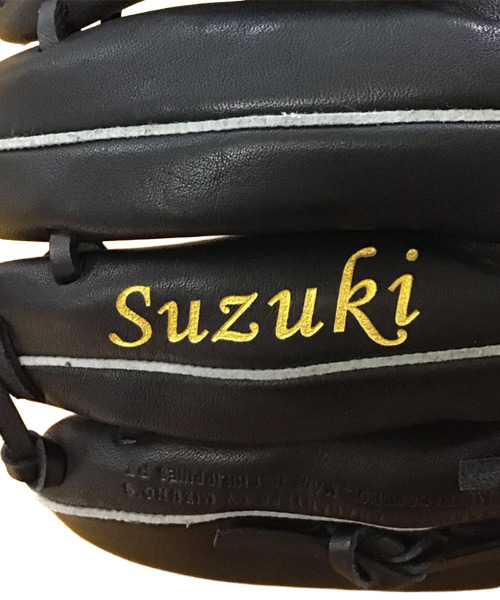 ラスマーク加工