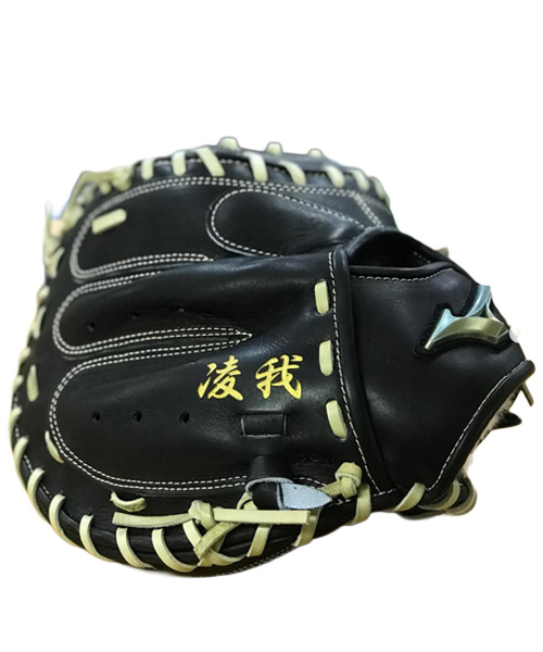 ラスマーク加工
