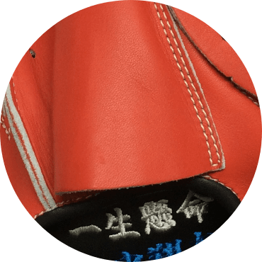 刺繍・レザーなど刻印で名入れができる