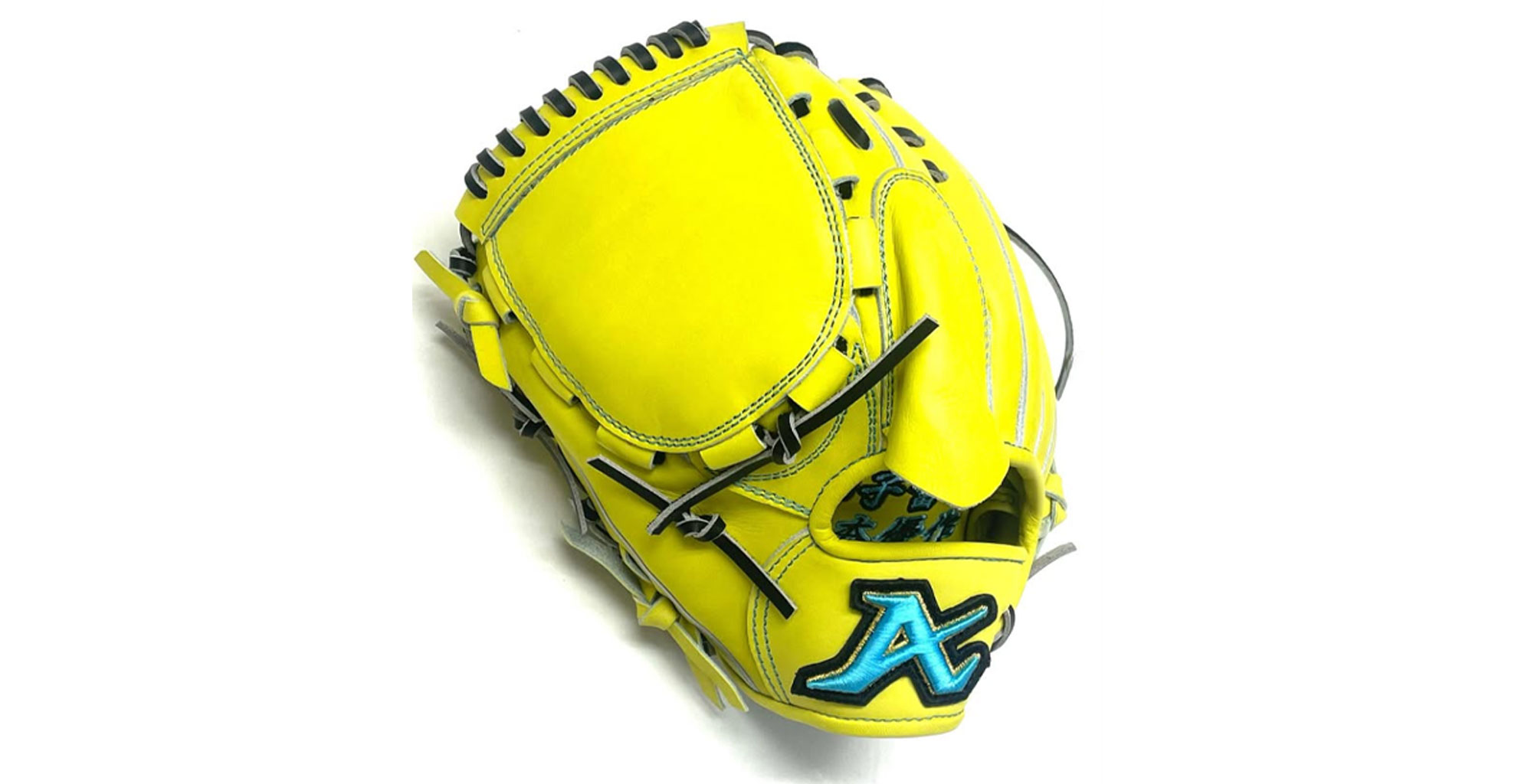 少年軟式オーダーグローブ