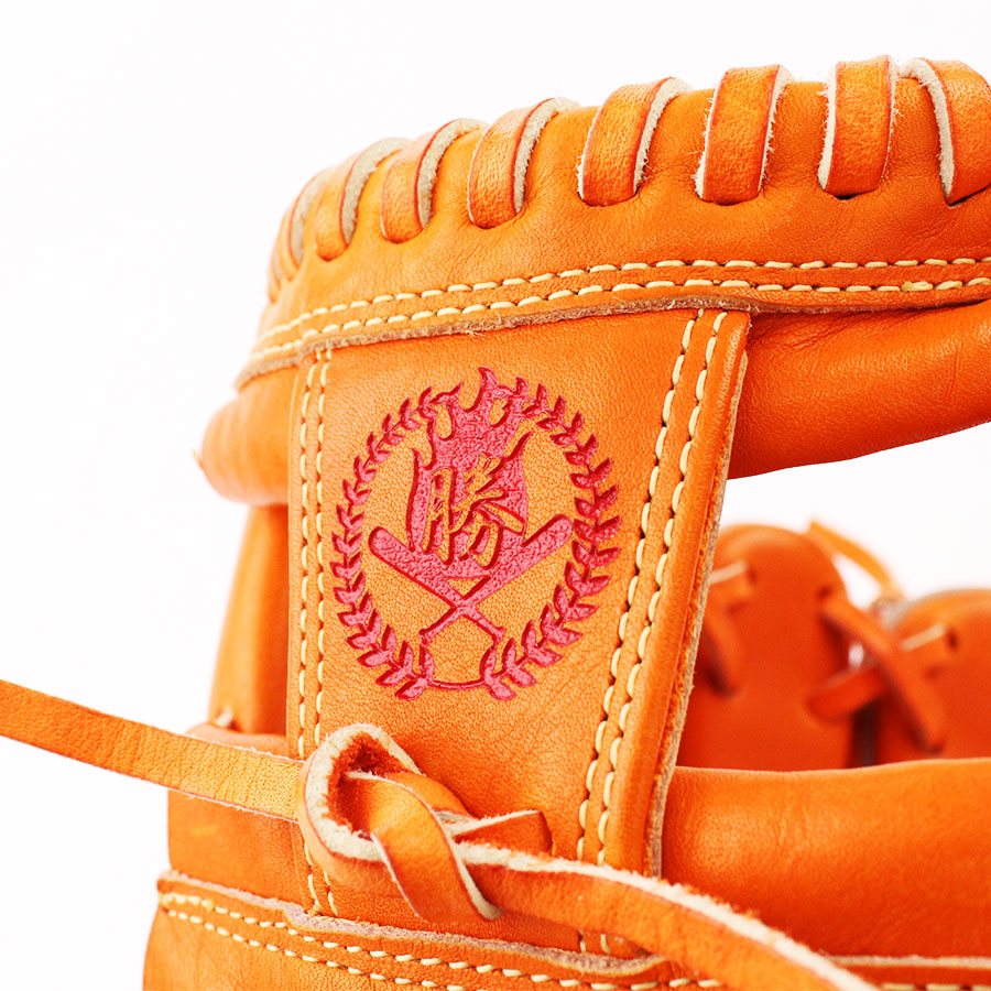 ラスマーク加工