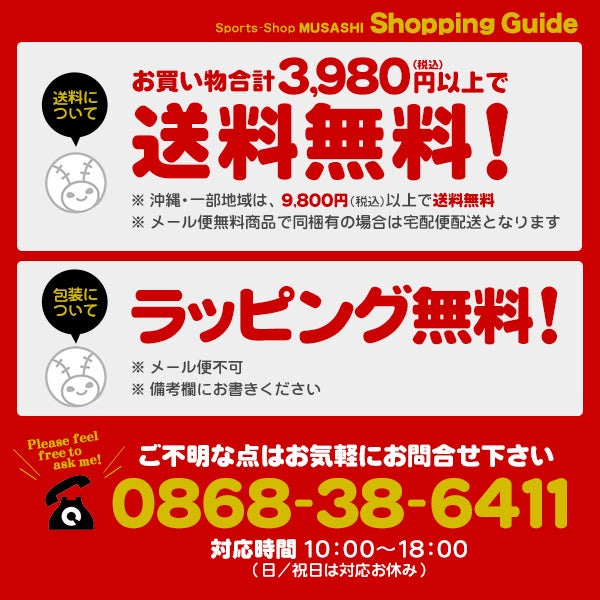 軟式オーダーグラブ ミズノ ミズノプロ 上林誠知モデル 外野手用 z-mp
