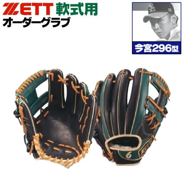 000000001668-01.jpg?size=s&w=