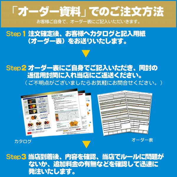 ワールドペガサスオーダーグラブ硬式用グランドペガサスTOPスペシャル野球グローブ硬式一般硬式グラブz-wp-tsp-kg