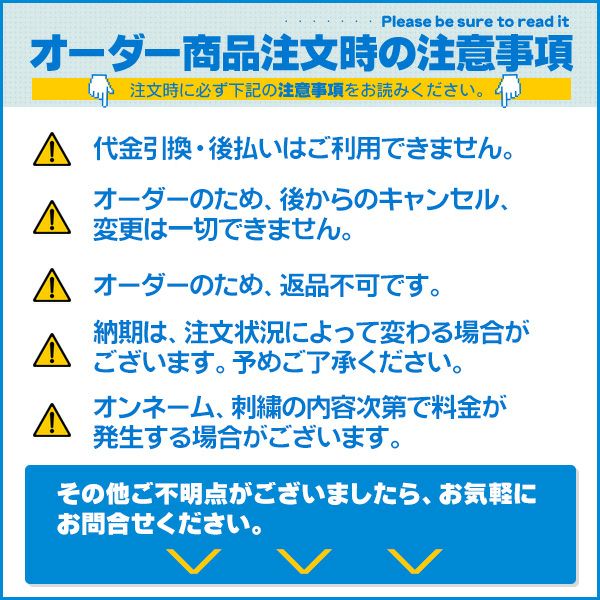 ワールドペガサスオーダーグラブ硬式用グランドペガサスTOPスペシャル野球グローブ硬式一般硬式グラブz-wp-tsp-kg