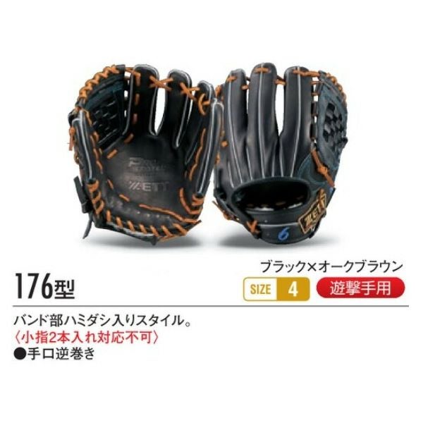 000000002434-02.jpg?size=s&w=