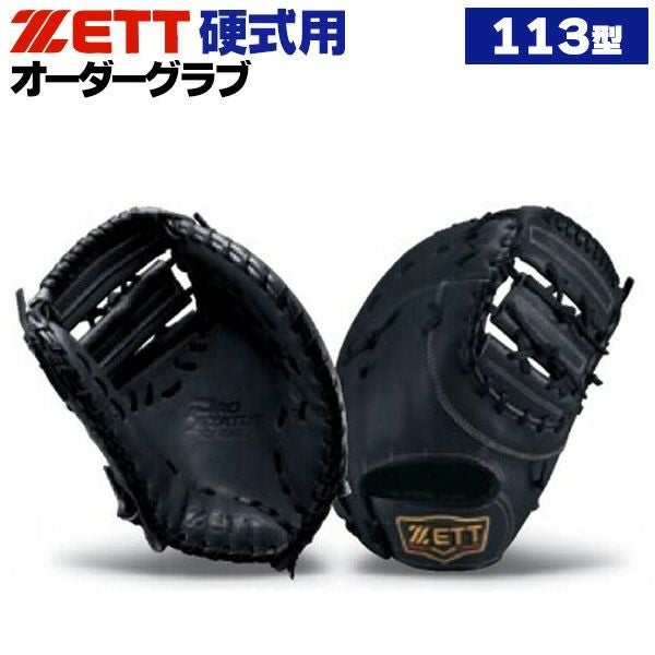 000000002439-01.jpg?size=l&w=