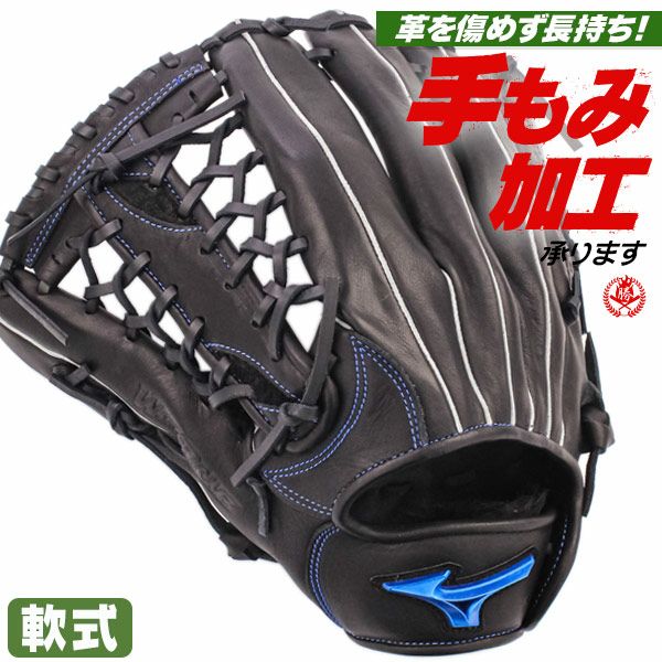 000000002806-01.jpg?size=m&w=